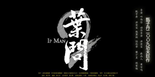 制作威斯康星州ID